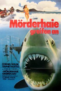 دانلود دوبله فارسی فیلم Sharks’ Treasure 1975