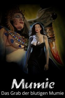 دانلود دوبله فارسی فیلم Blood from the Mummy’s Tomb 1971