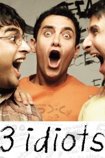 دانلود دوبله فارسی فیلم 3 Idiots 2009