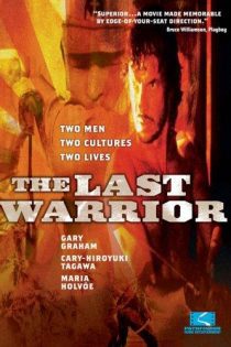دانلود دوبله فارسی فیلم The Last Warrior 1989