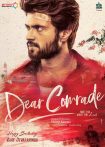 دانلود دوبله فارسی فیلم Dear Comrade 2019