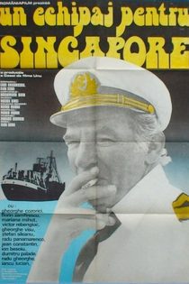 دانلود دوبله فارسی فیلم Un echipaj pentru Singapore 1982