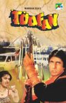 دانلود دوبله فارسی فیلم Toofan 1989