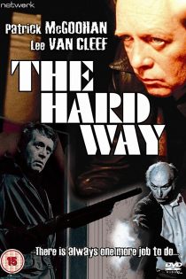 دانلود دوبله فارسی فیلم The Hard Way 1980