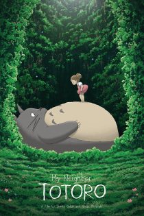 دانلود دوبله فارسی فیلم My Neighbor Totoro 1988