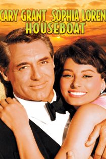 دانلود دوبله فارسی فیلم Houseboat 1958