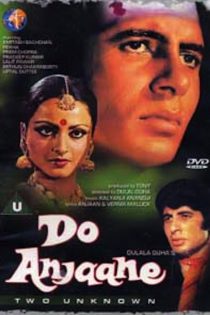 دانلود دوبله فارسی فیلم Do Anjaane 1976