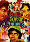 دانلود دوبله فارسی فیلم Amar, Akbar and Anthony 1977