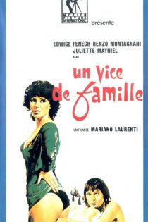 دانلود دوبله فارسی فیلم The Family Vice 1975
