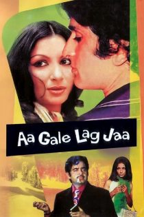 دانلود دوبله فارسی فیلم Aa Gale Lag Jaa 1973