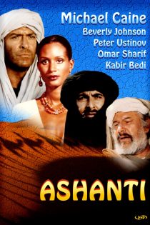 دانلود دوبله فارسی فیلم Ashanti 1979