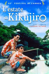 دانلود دوبله فارسی فیلم Kikujirô no natsu 1999