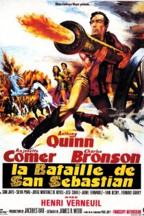دانلود دوبله فارسی فیلم Guns for San Sebastian 1968