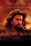 دانلود دوبله فارسی فیلم The Last Samurai 2003