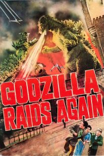 دانلود دوبله فارسی فیلم Godzilla Raids Again 1955