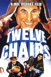 دانلود دوبله فارسی فیلم The Twelve Chairs 1970