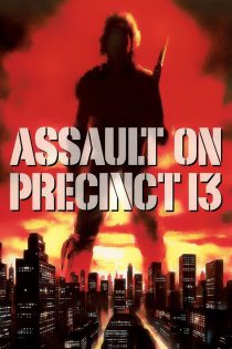 دانلود دوبله فارسی فیلم Assault on Precinct 13 1976