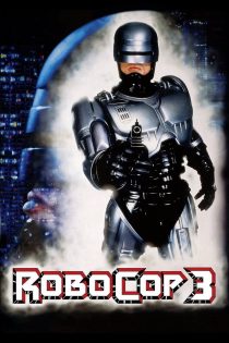 دانلود دوبله فارسی فیلم RoboCop 3 1993