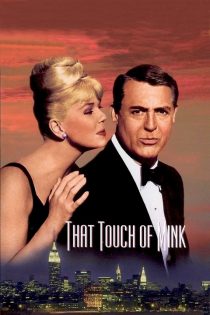دانلود فیلم That Touch of Mink 1962