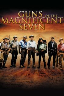 دانلود دوبله فارسی فیلم Guns of the Magnificent Seven 1969