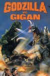 دانلود دوبله فارسی فیلم Godzilla vs. Gigan 1972
