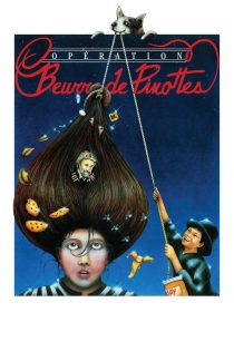 دانلود دوبله فارسی فیلم The Peanut Butter Solution 1985