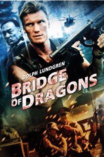 دانلود دوبله فارسی فیلم Bridge of Dragons 1999