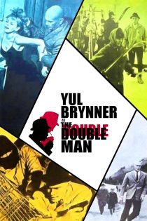 دانلود دوبله فارسی فیلم The Double Man 1967