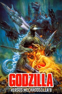 دانلود دوبله فارسی فیلم Godzilla vs. Mechagodzilla II 1993