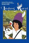 دانلود دوبله فارسی فیلم Mattie the Goose-Boy 1977