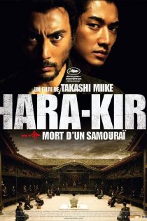 دانلود دوبله فارسی فیلم Hara-Kiri: Death of a Samurai 2011