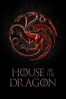 دانلود دوبله فارسی سریال House of the Dragon