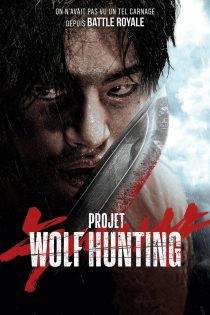 دانلود دوبله فارسی فیلم Project Wolf Hunting 2022