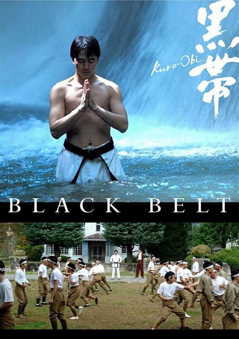 دانلود دوبله فارسی فیلم Black Belt 2007