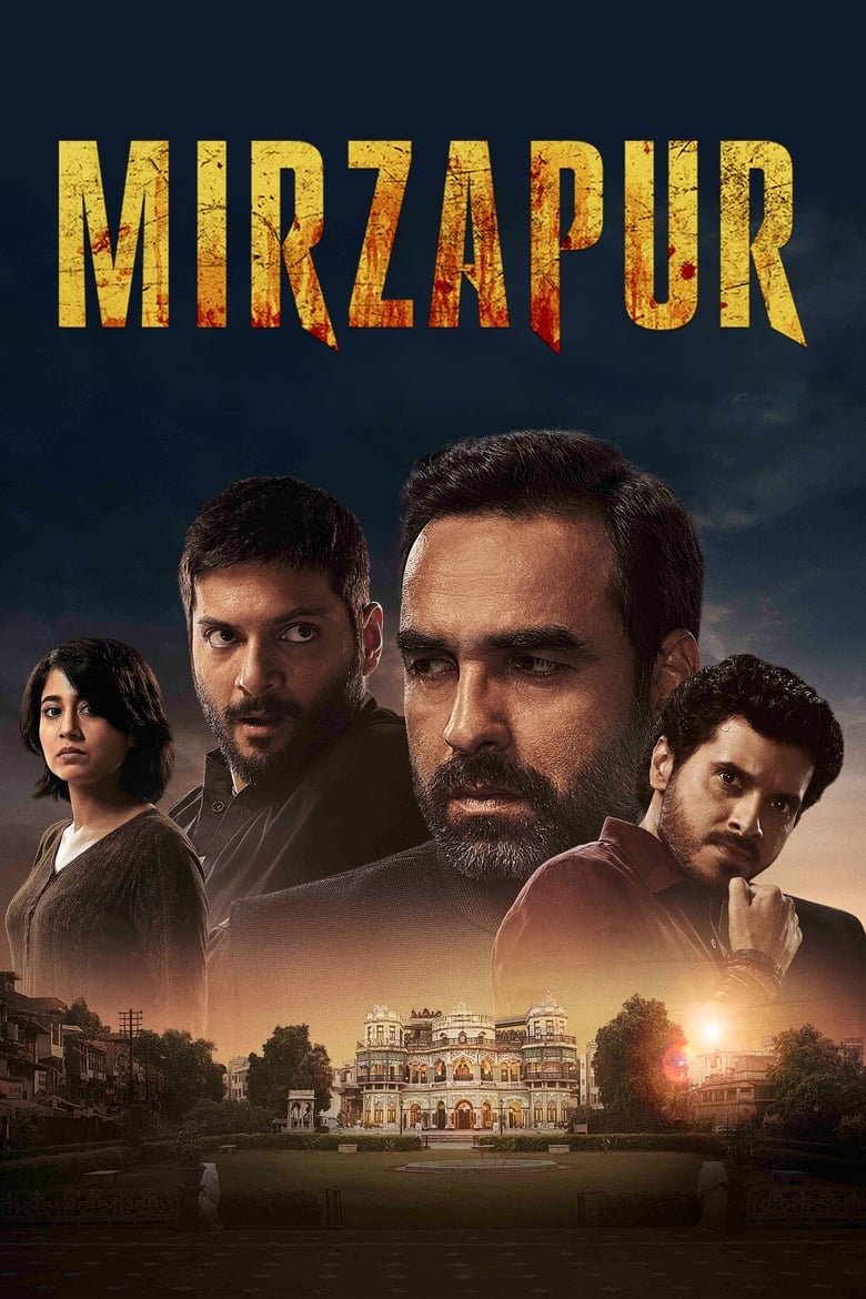 دانلود دوبله فارسی سریال Mirzapur