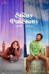 دانلود دوبله فارسی فیلم Miss Shetty Mr Polishetty 2023