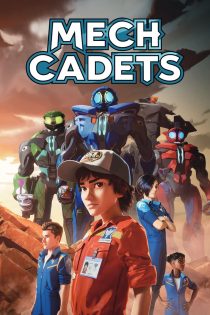 دانلود دوبله فارسی سریال Mech Cadets