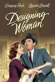 دانلود دوبله فارسی فیلم Designing Woman 1957