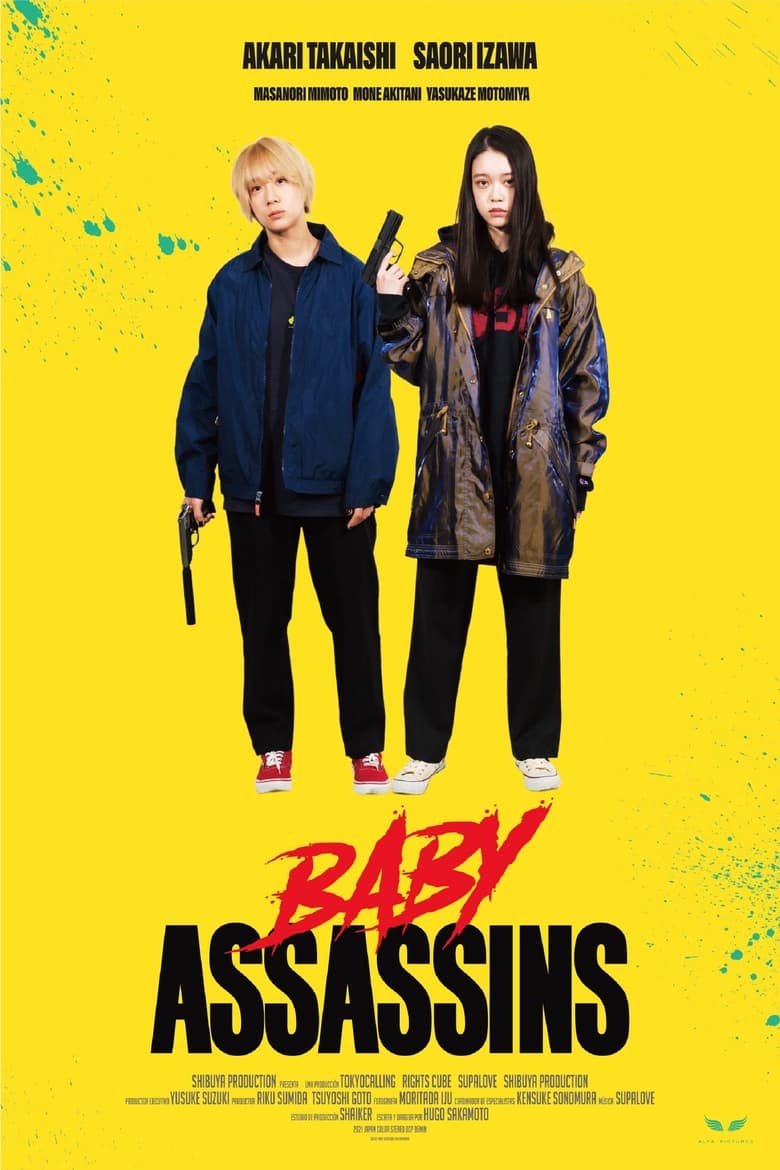 دانلود دوبله فارسی فیلم Baby Assassins 2021