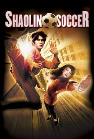 دانلود دوبله فارسی فیلم Shaolin Soccer 2001