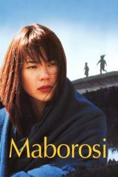 دانلود دوبله فارسی فیلم Maborosi 1995