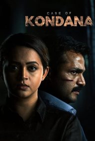دانلود دوبله فارسی فیلم Case of Kondana 2024