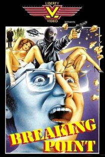 دانلود فیلم Breaking Point 1975