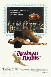 دانلود فیلم Arabian Nights 1974