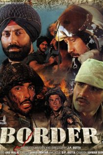 دانلود دوبله فارسی فیلم Border 1997