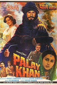 دانلود دوبله فارسی فیلم Palay Khan 1986