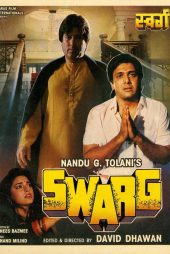 دانلود دوبله فارسی فیلم Swarg 1990