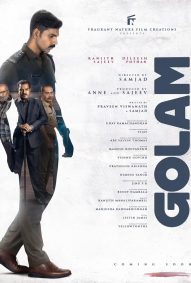 دانلود دوبله فارسی فیلم Golam 2024