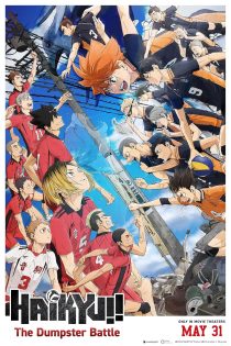 دانلود دوبله فارسی فیلم Haikyu!! The Dumpster Battle 2024