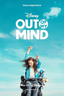 دانلود دوبله فارسی فیلم Out of My Mind 2024